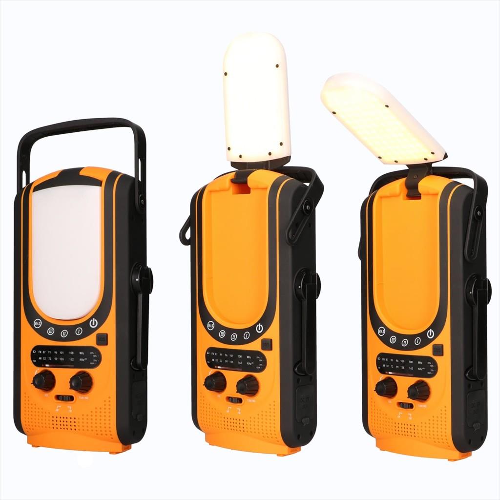 RADIO EXTRALINK SOLAR w/hand crank/dynamo, powerbank & SOS flashlight - Image 3