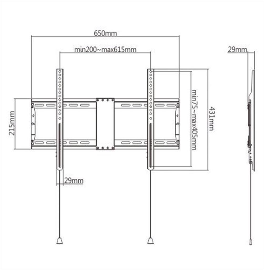 TV WALL MOUNT 37-80" 70kg GEMBIRD, Fixed, WM-80F-01 - Image 2