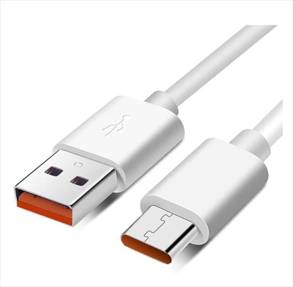 PHONE CHARGER XIAOMI HYPERCHARGE COMBO (USB-A) 90W (data cable Type-C 100cm included), BHR07ZBEU - Image 3