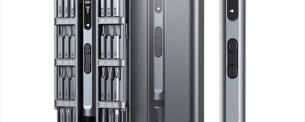 TOOL EXTRALINK Electic Screwdriver 50 in 1 SET