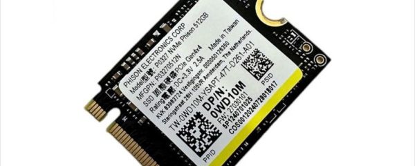 SSD M.2 512GB PHISON P0327 NVMe Gen4 x4  P03270512N  2230