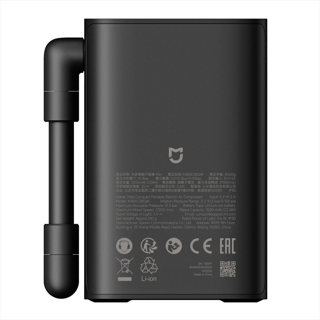 ELECTRIC PUMP XIAOMI MIJIA COMPACT PORTABLE ELECTRIC AIR COMPRESSOR, BLACK, BHR08TYGL - Image 4