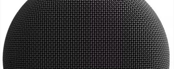 SPEAKERS BLUETOOTH XIAOMI POCKET ESSENTIAL BLACK, 5W, BLUETOOTH 6.0, 1000mAH, QBH4329GL