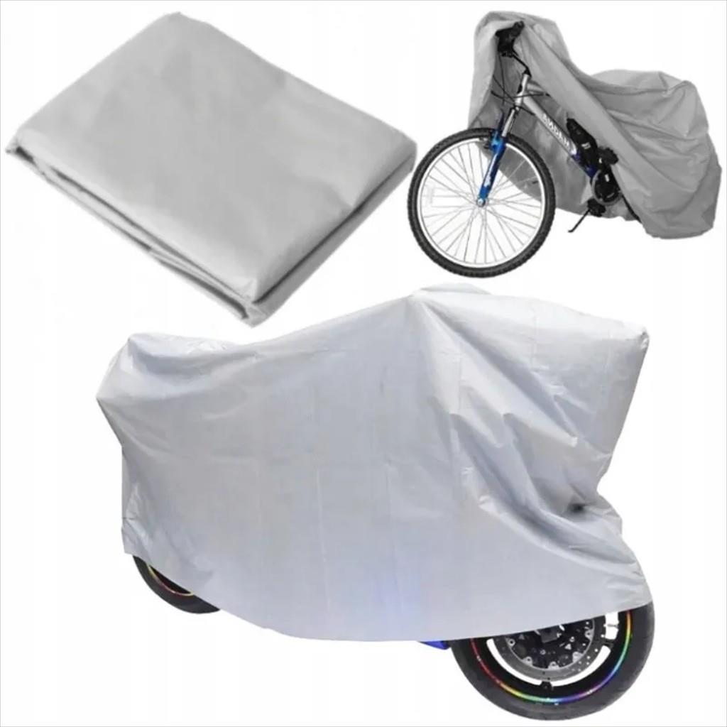 Extralink Bicycle Scooter Cover, Corrosion and UV Resistant, 200x100 cm, Gray - Image 2