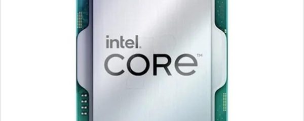 CPU INTEL i3-14100F 3,5GHz QUAD CORE 12MB s.1700, TRAY, CM8071505092207