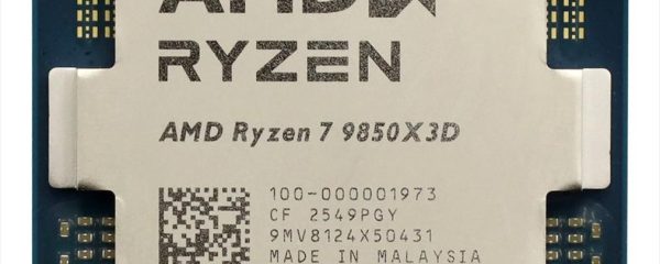 CPU AMD RYZEN 7 9850X3D, Octa Core, 5.6GHz 96MB s.AM5 TRAY 100-000001973
