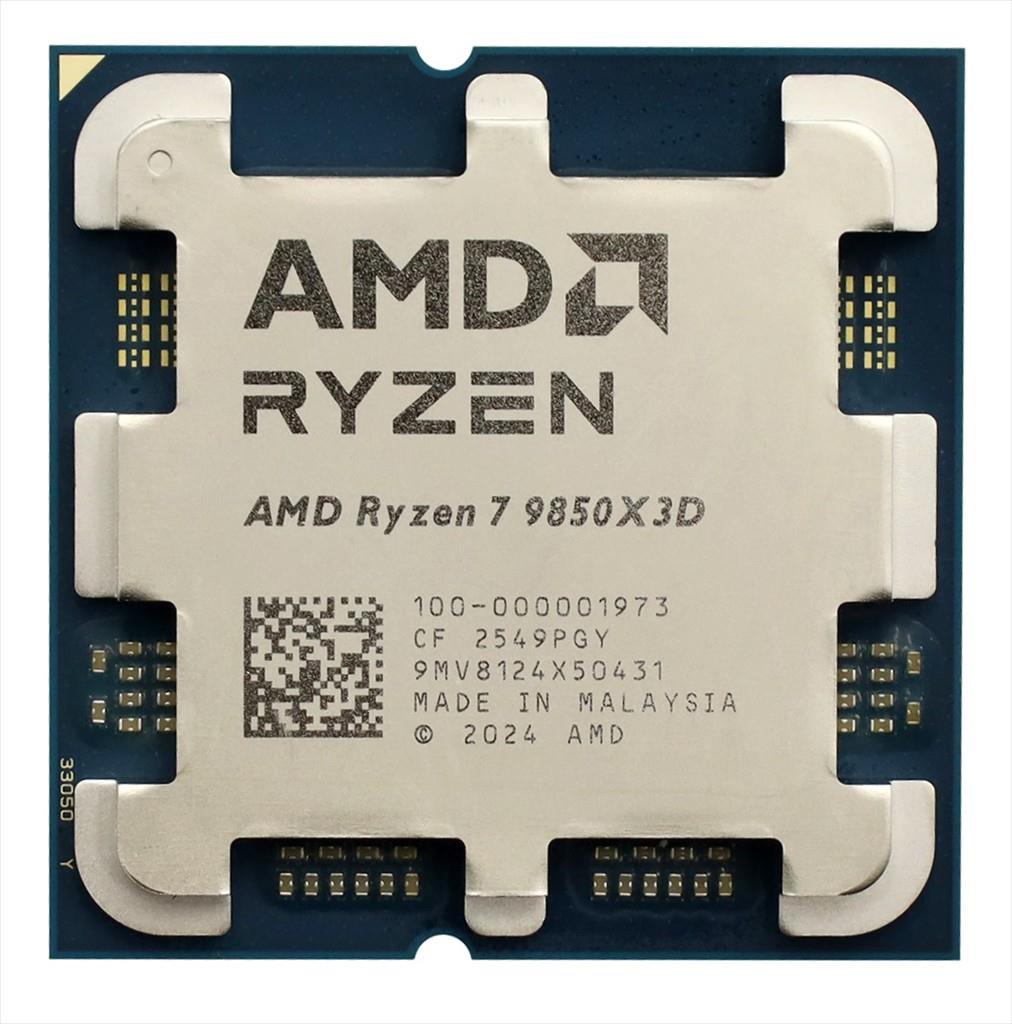CPU AMD RYZEN 7 9850X3D, Octa Core, 5.6GHz 96MB s.AM5 TRAY 100-000001973