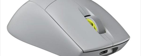 MOUSE WIRELESS USB CORSAIR M75 Air Lightweight RGB Gaming Mouse, 2.4Ghz+Bluetooth+USB, 26,000dpi, Light Grey, CH-931D102-EU