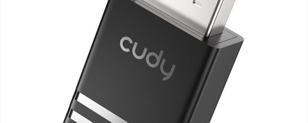 NET LAN WIRELESS DUAL BAND WIFI6, USB 2.0, CUDY WU900