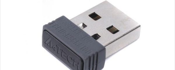 MOUSE RECEIVER USB A4TECH, for A4TECH/F-STYLER, Black, RN-10D