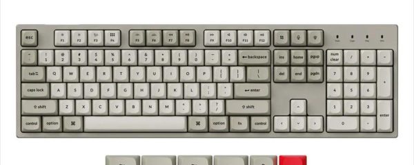 KEYBOARD MECHANICAL KEYCHRON C2 Pro 8K QMK RGB, Full Size, Super Brown switch, C2PX-M3