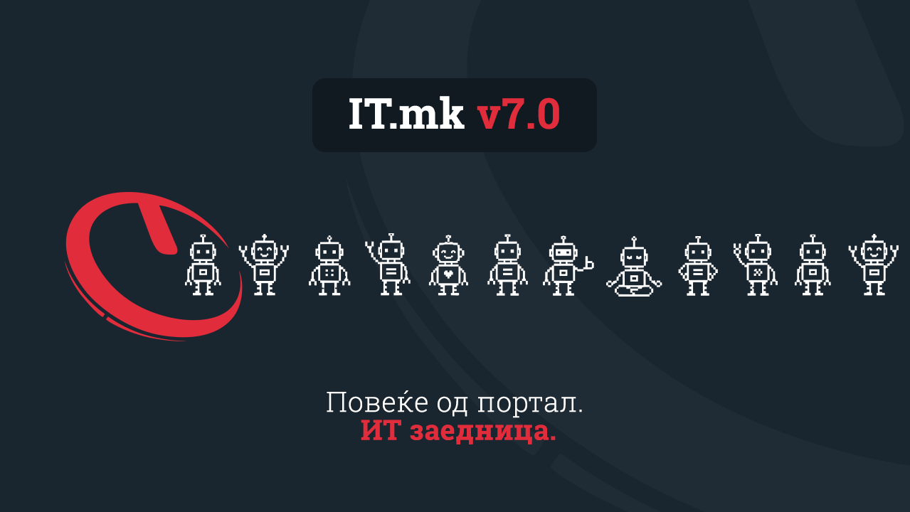 it.mk