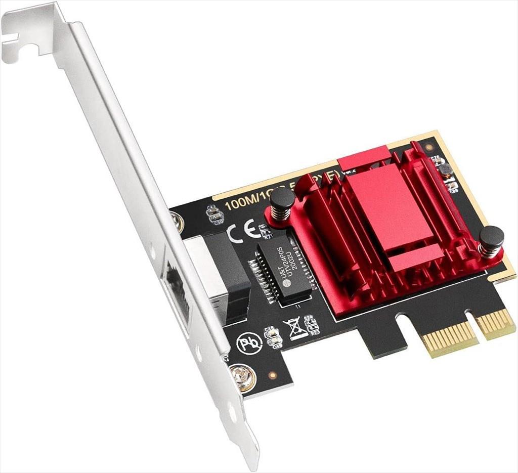 NET LAN PCIe 10/100/1000/2500Mbs, CUDY PE25, Chipset: RTL8125, CUDY-PE25 - Image 2