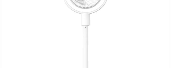 CE SMART STANDING AIR CIRCULATION FAN XIAOMI, White, BPLDS11DM