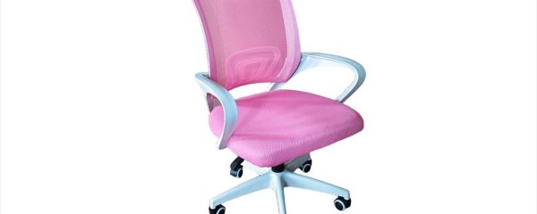 EXTRALINK CHAIR SWIVEL OFFICE, PINK