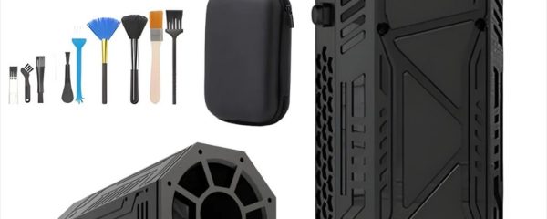 TOOL Extralink Turbo Jet Fan, Portable Multi-Function USB Blower