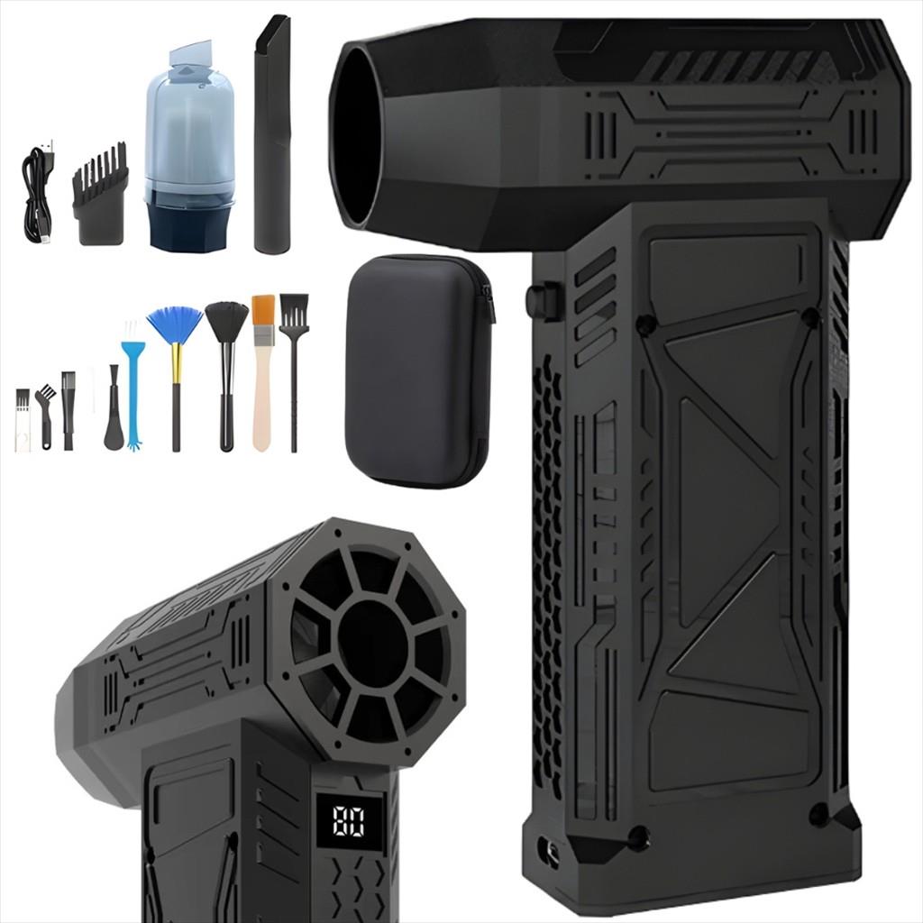 TOOL Extralink Turbo Jet Fan, Portable Multi-Function USB Blower