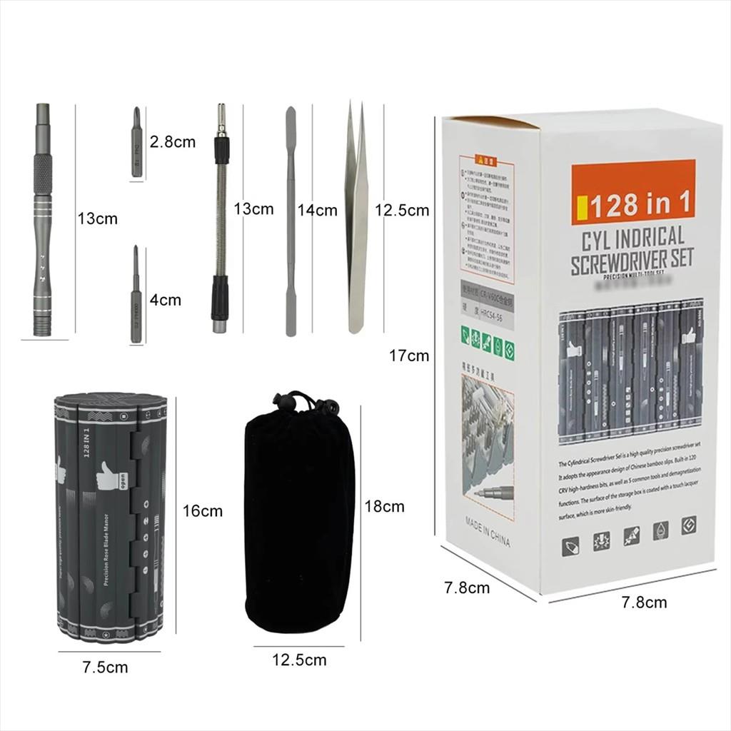 TOOL EXTRALINK 128W1-1307 Precision Screwdriver Toolkit 128 in 1 - Image 2