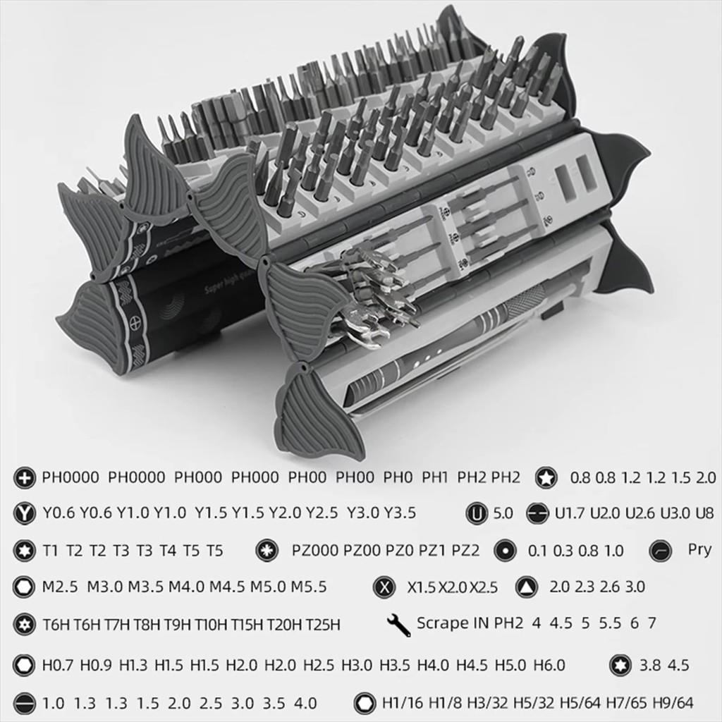 TOOL EXTRALINK 128W1-1307 Precision Screwdriver Toolkit 128 in 1 - Image 4