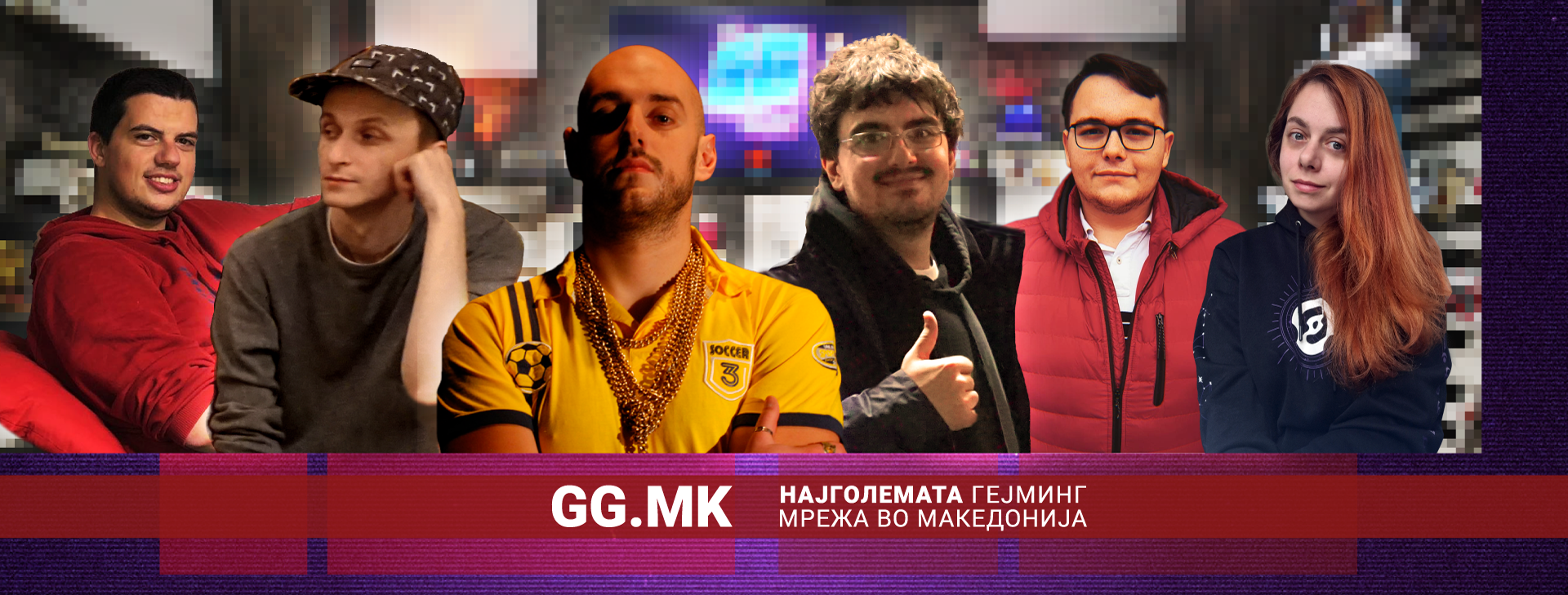 13 години GG.MK: Скара во студио, изгорени кабли и страст што не згаснува