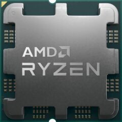 CPU AMD RYZEN 9 7900X, 12 Core, 5,6GHz 76MB s.AM5, w/Radeon Graphics, 100-000000589, TRAY