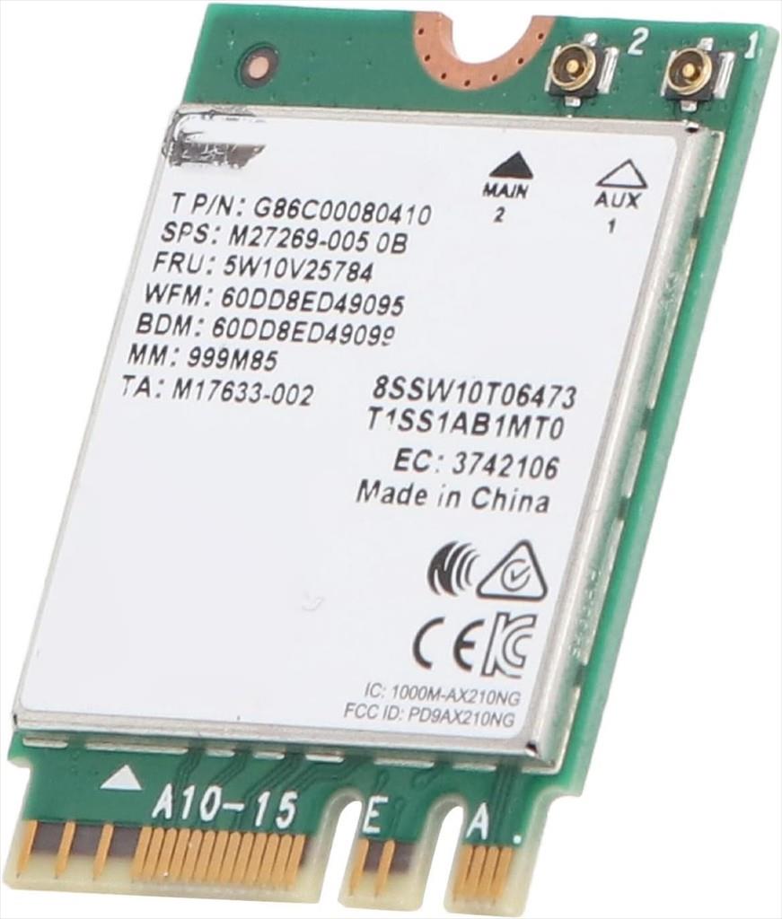 NET LAN WIRELESS M.2 5400Mbs Dual Band WiFi 6E DIEWU TXA113 Chipset: Intel AX200/AX210